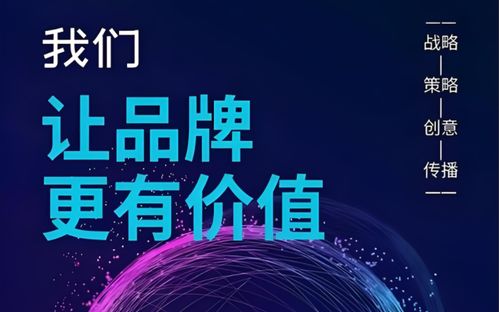 2026年廣州Geo推廣服務(wù)商優(yōu)選指南 聚焦技術(shù)推廣，賦能精準(zhǔn)增長(zhǎng)