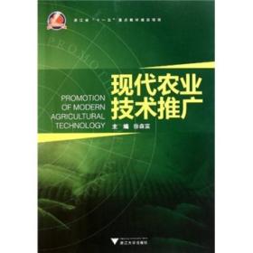 線上舊書業(yè)的融合與創(chuàng)新 有志成書店與孔夫子舊書網(wǎng)的技術(shù)推廣之路