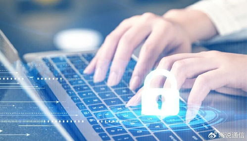 中國電信國際化業(yè)務全面升級，為出海企業(yè)提供堅實網絡技術服務護航