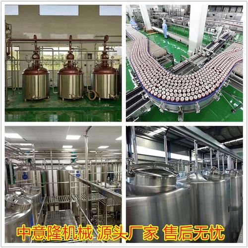 易拉罐山藥飲料一體化生產方案 定制生產線、二合一灌裝機與智能軟件開發