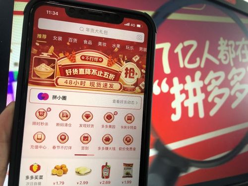 寒冬電價(jià)飆升 德州天價(jià)賬單背后的能源困境與互聯(lián)網(wǎng)設(shè)備銷售新思